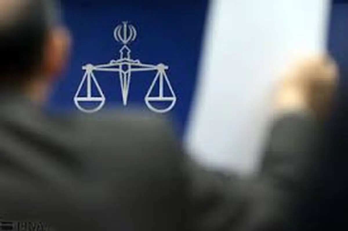 ۲ مدیر لرستان به دلیل ترک وظایف تحت تعقیب قرار گرفتند