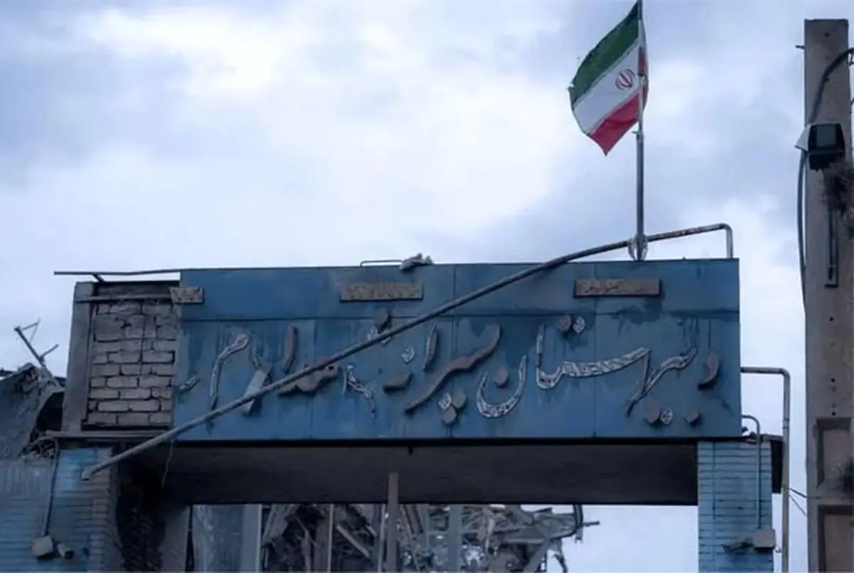 تخریب و خسارت به ۱۴۶ مدرسه غیردولتی کشور طی جنگ رمضان 