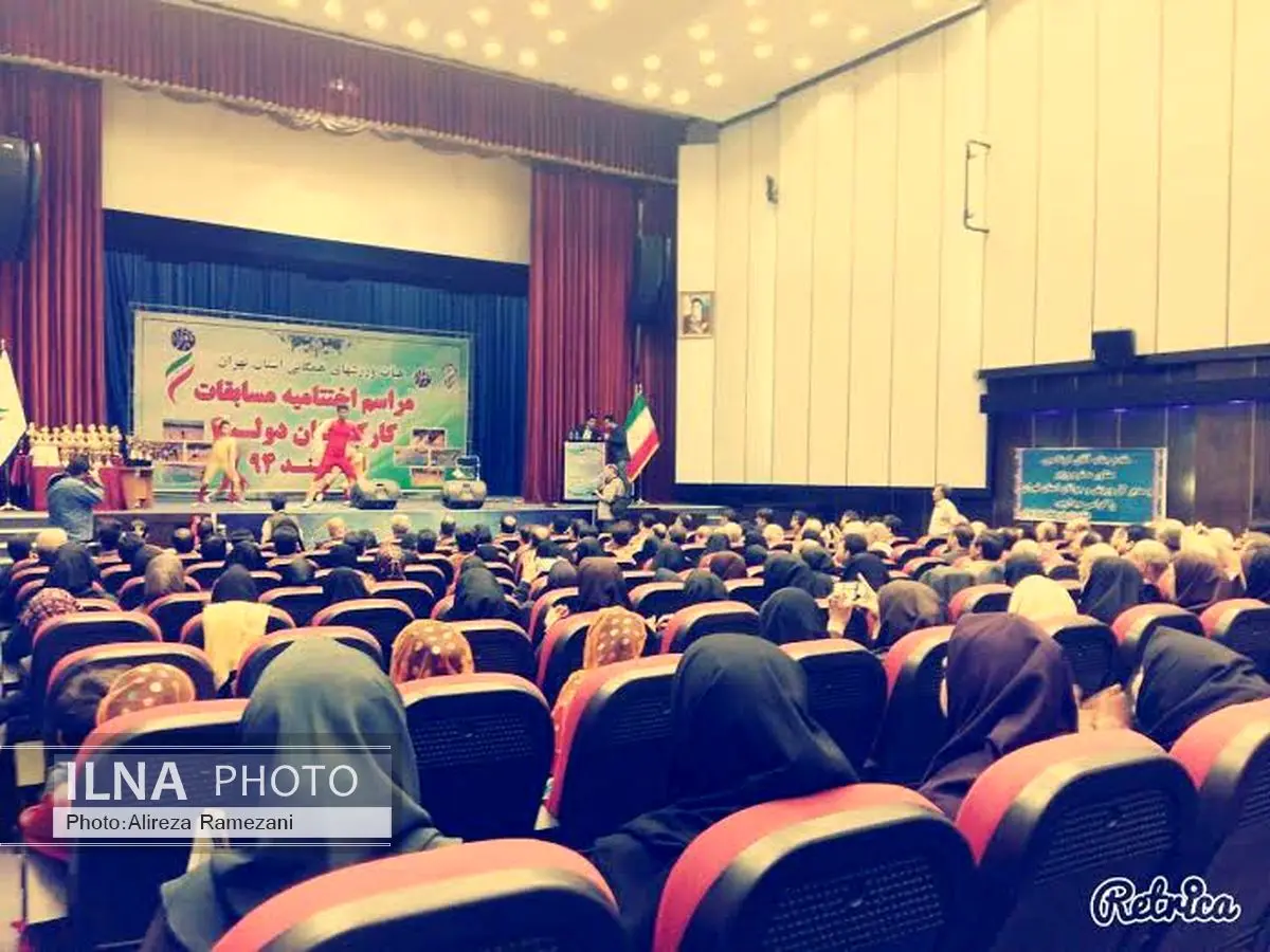 مراسم اختتامیه مسابقات کارکنان دولت برگزار شد