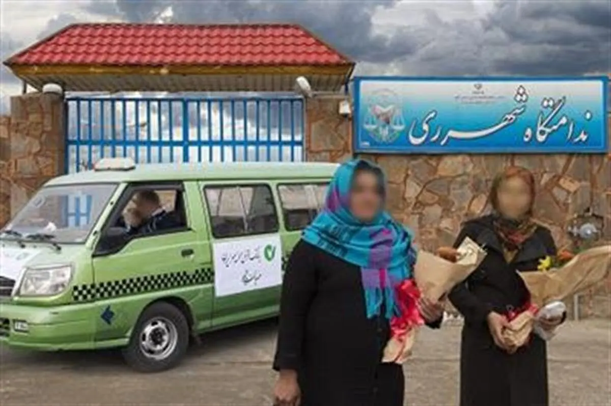 کمک ۵۰۰ میلیون تومانی بانک قرض الحسنه مهرایران برای آزادی زندانیان مدیون