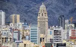 قیمت مسکن در پایتخت دو برابر شد/ افزایش 100 درصدی رهن