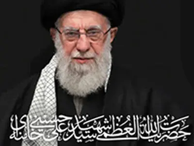 پیام تسلیت رئیس شورای هماهنگی بانک ها در پی اعلام شهادت رهبر انقلاب اسلامی