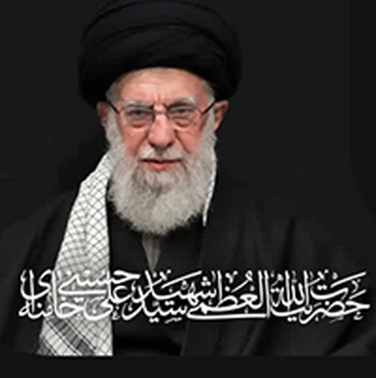 پیام تسلیت رئیس شورای هماهنگی بانک ها در پی اعلام شهادت رهبر انقلاب اسلامی