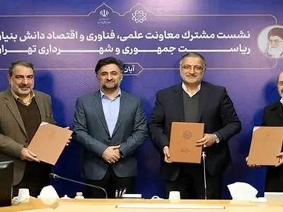 نهضت تامین مسکن نخبگان کلید خورده است