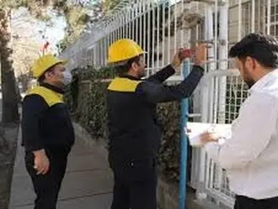 گاز 14 مرکز دولتی و  عمومی پرمصرف استان همدان قطع شد