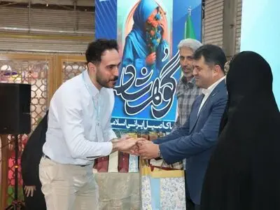 تجلیل از طراحان پوشاک ایرانی_اسلامی شرکت‌کننده در نمایشگاه ملی گوهرشاد ارومیه