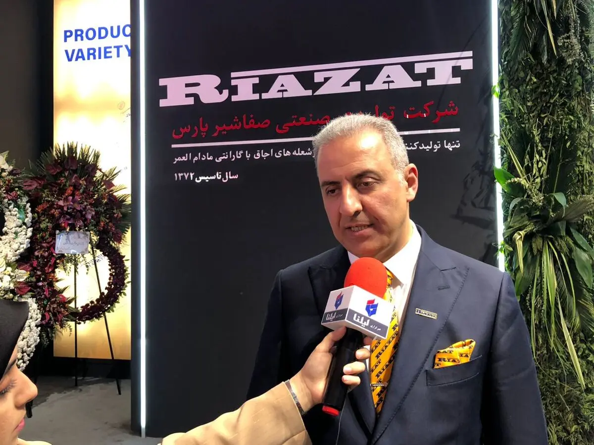 فقط موانع را از پیش پای تولید بردارید/ ۷۰ درصد تولیدات صفاشیر پارس در مسیر صادرات تا پایان سال +فیلم
