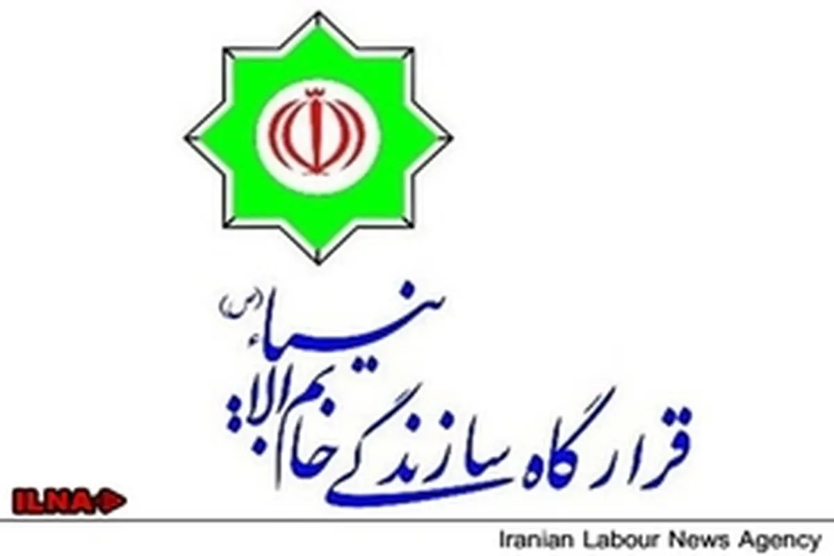 حذف قرار گاه خاتم از پروژه آزاد راه تهران - شمال قطعی نشده است