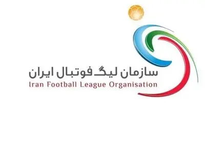 تقویم نقل و انتقالات زمستانی اعلام شد
