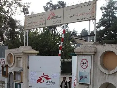 مجموعه‌ای از اشتباهات به بمباران بیمارستان قندوز منجر شد