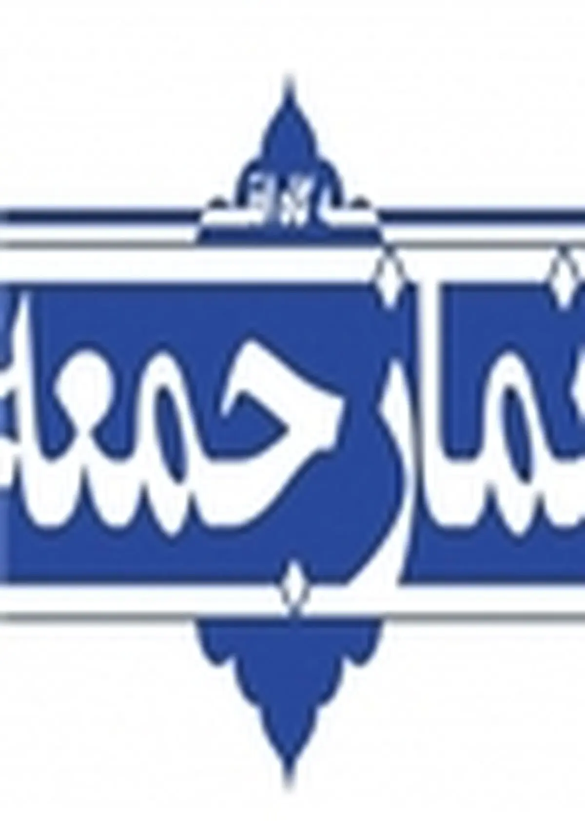 امام جمعه شهر دابودشت مازندران به‌زودی منصوب می‌شود
