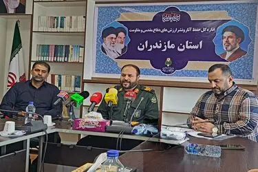 تجلیل از بیش از ۵۰۰ پیشکسوت دفاع مقدس در ساری/ ۱۵ یادمان شهدای گمنام مازندران نیمه‌کاره است
