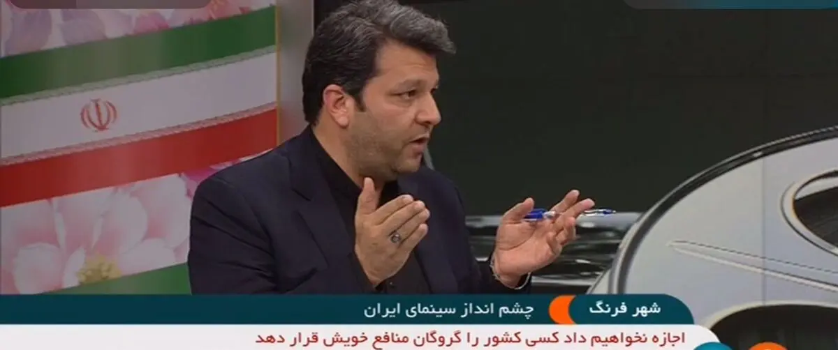 هدف اصلی تقویت سینمای انقلاب اسلامی است/ بازنگری در آیین نامه‌های شورای پروانه ساخت و نمایش