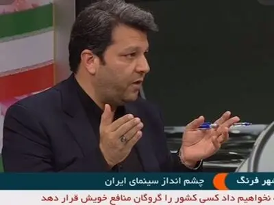 هدف اصلی تقویت سینمای انقلاب اسلامی است/ بازنگری در آیین نامه‌های شورای پروانه ساخت و نمایش