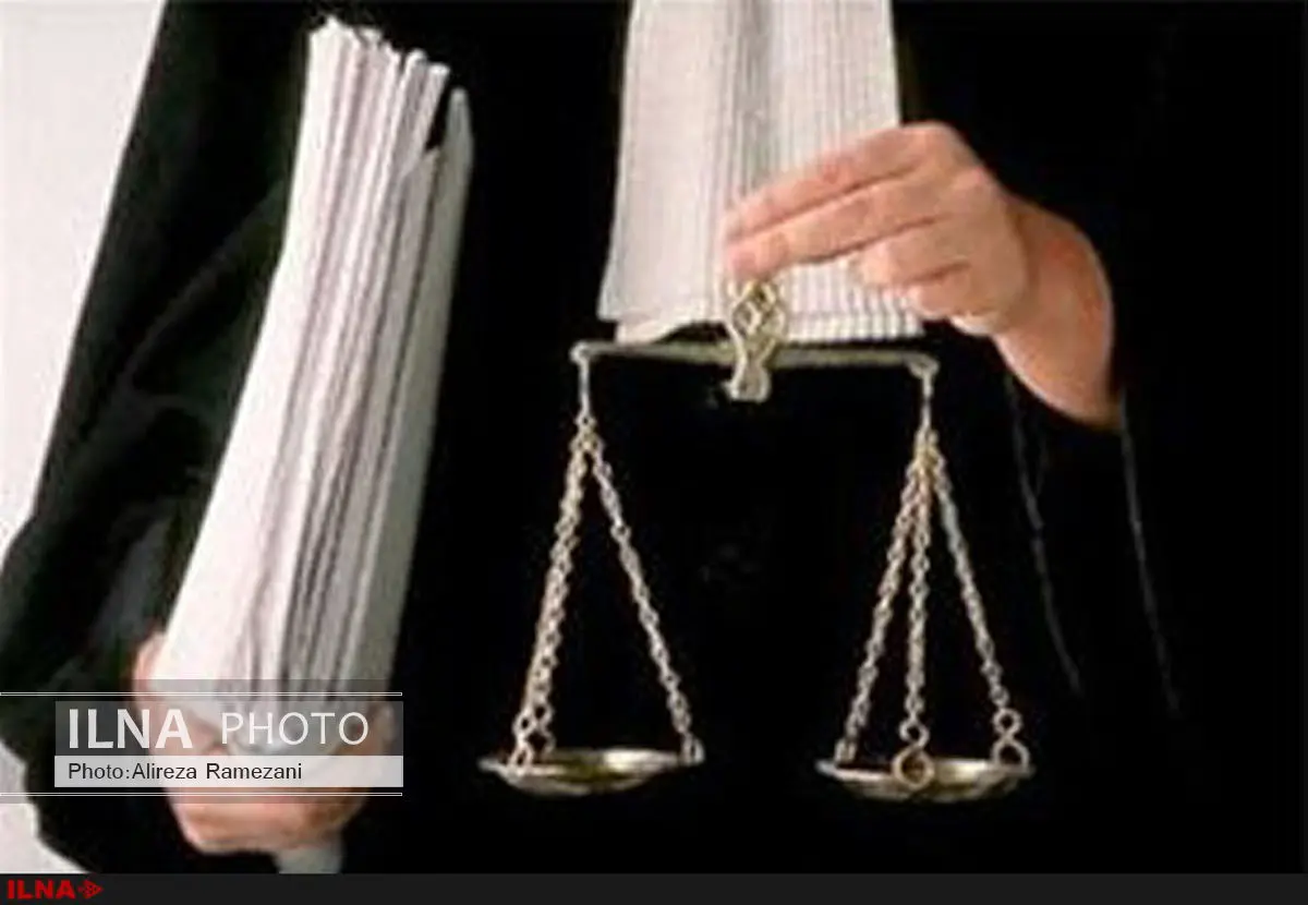 نتایج آزمون کارآموزی وکالت ۹۵ اعلام شد