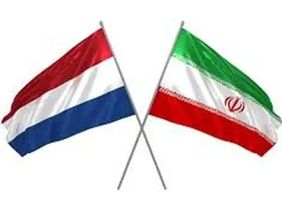 ۲ کارمند سفارت ایران در هلند اخراج شدند