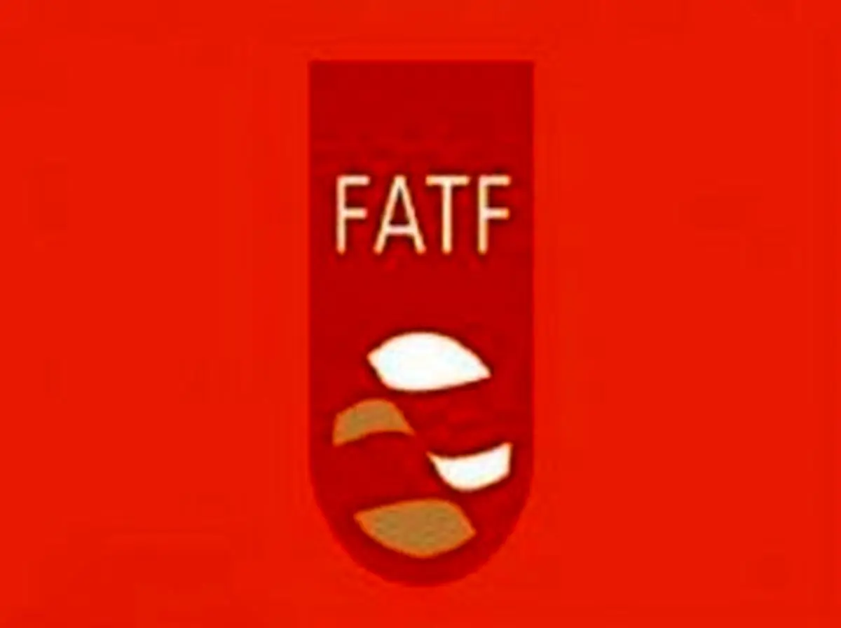 مشهد و پیامک‌های تهدیدآمیز درباره FATF / پاى یک زن در میان است!