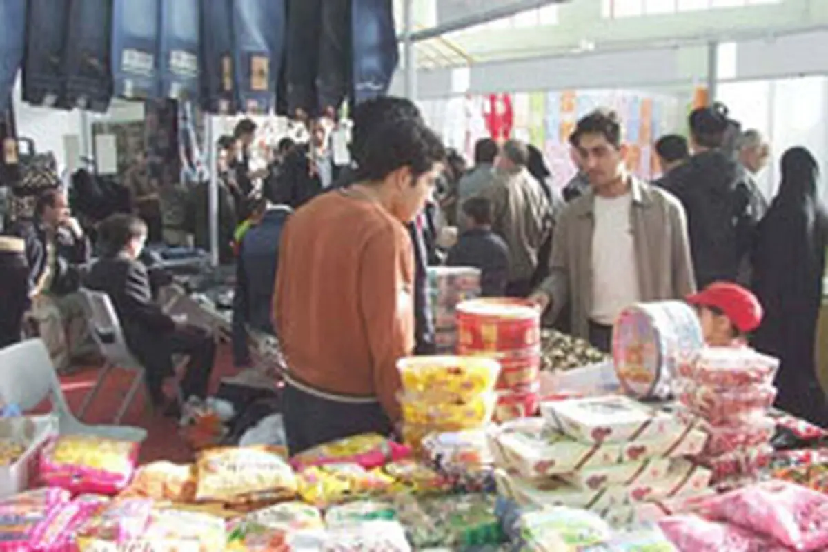 برپایی نمایشگاه عرضه مستقیم کالا در کردستان 