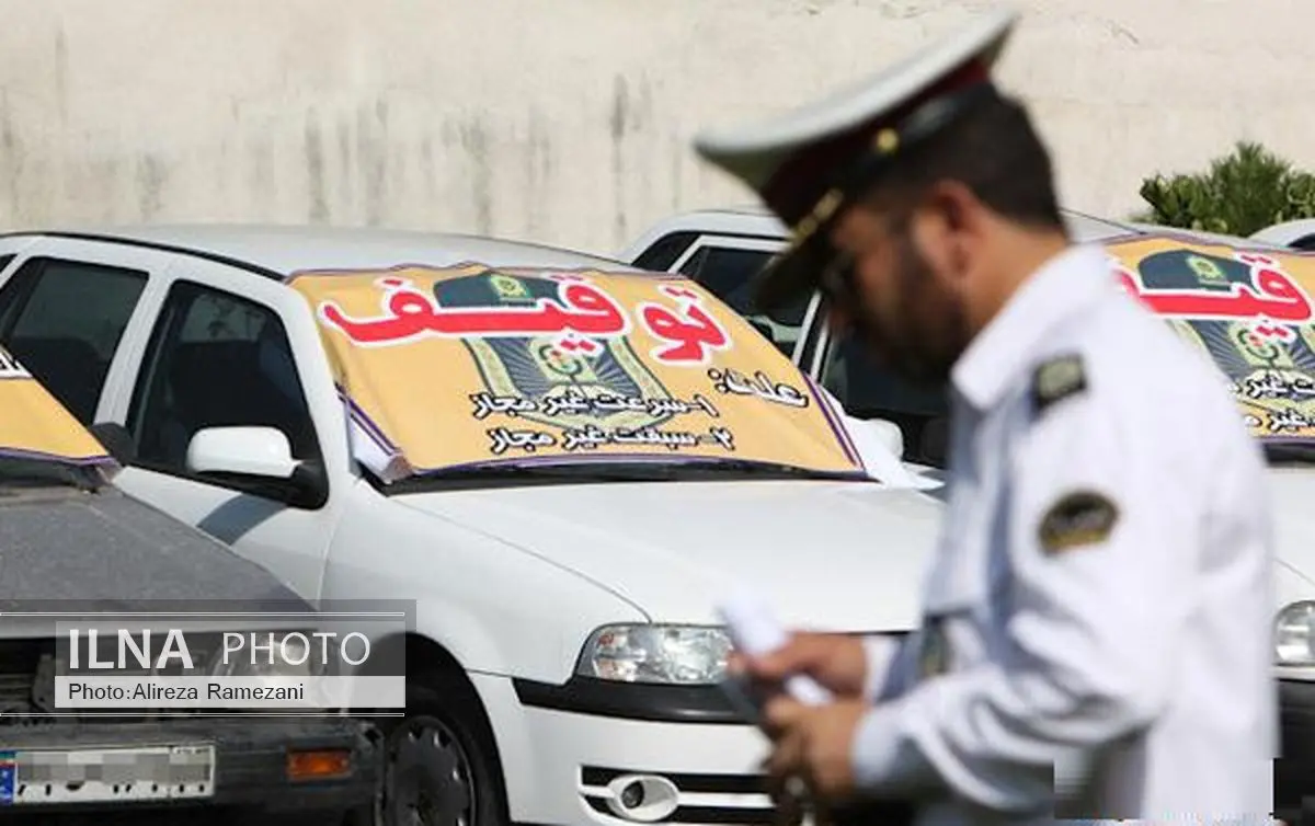 خودروی سمند با 44 میلیون ریال خلافی در خوی توقیف شد