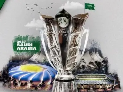 جزئیات نهایی میزبانی عربستان در جام ملت‌های آسیا