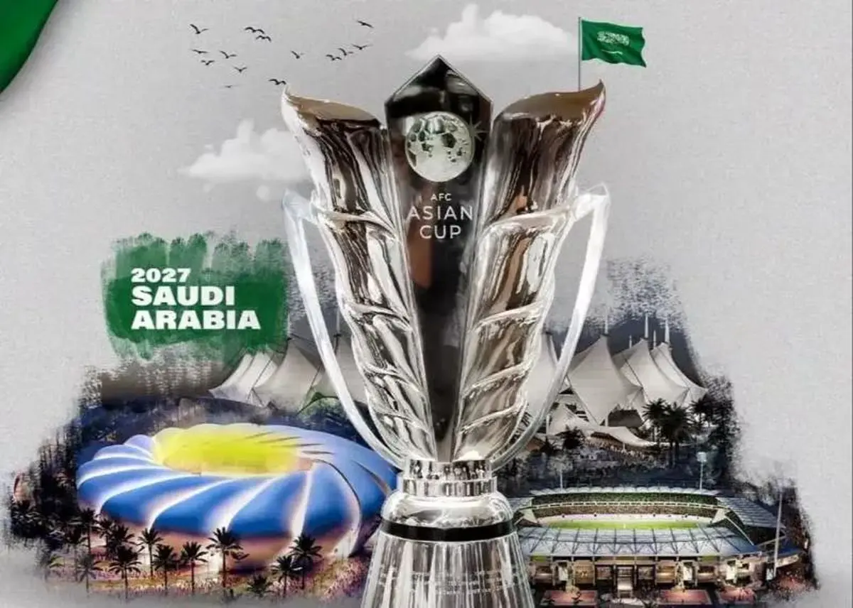 جزئیات نهایی میزبانی عربستان در جام ملت‌های آسیا