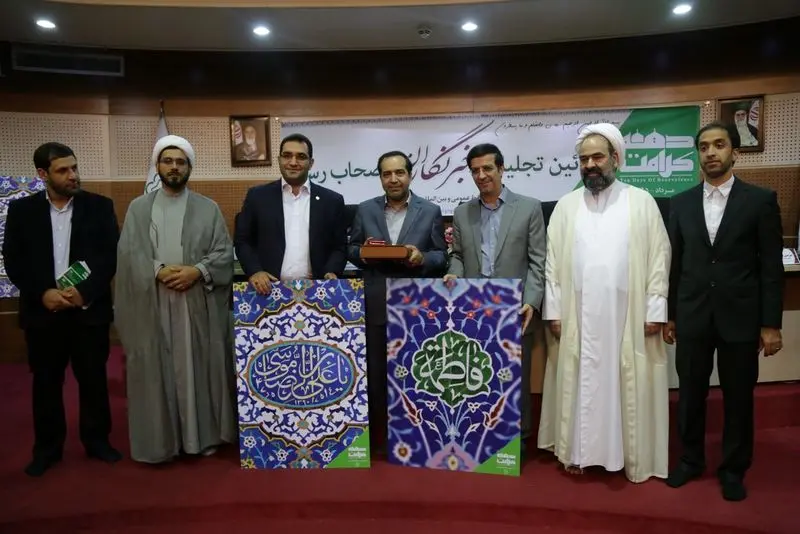گالری