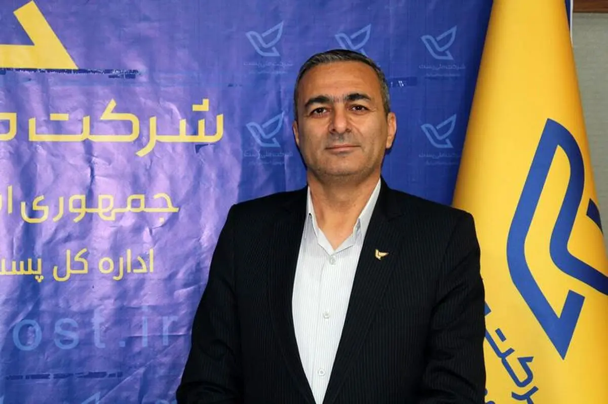 پست فارس حامی توسعه تجارت الکترونیک و کسب‌وکارهای اینترنتی