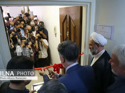 افتتاح مجتمع شورای حل اختلاف فرهنگ،‌ هنر و رسانه