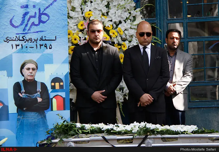 گالری