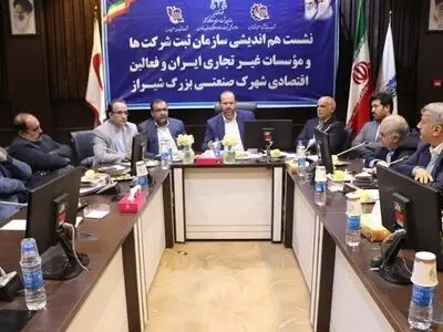 هرگونه نقل و انتقال زمین در شهرک‌ها و نواحی صنعتی ممنوع است