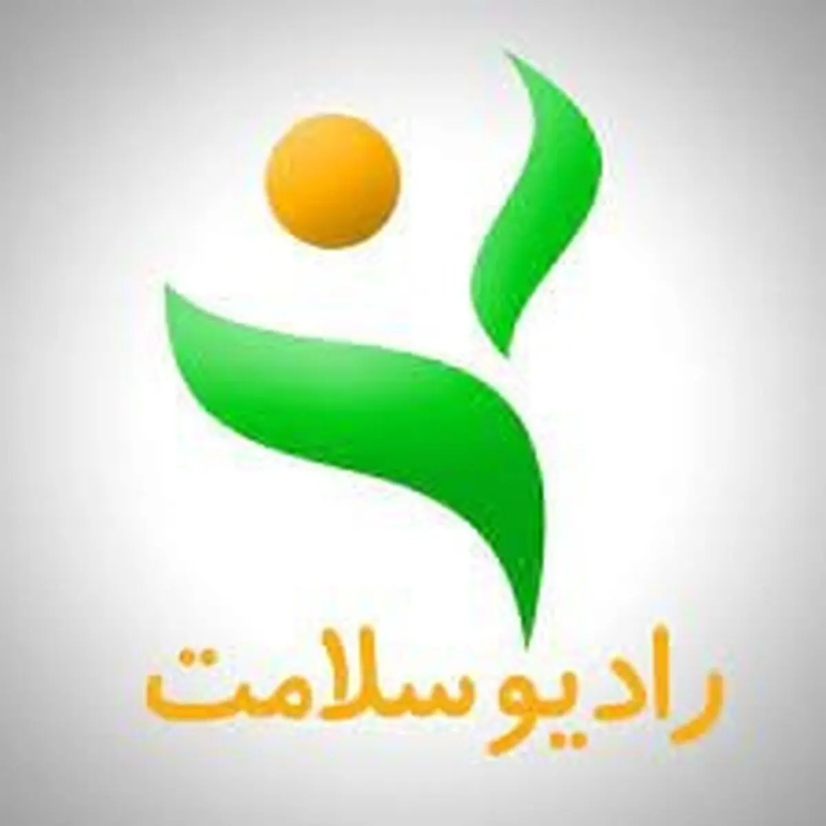 خیانت زوجین در رادیو بررسی می‌شود