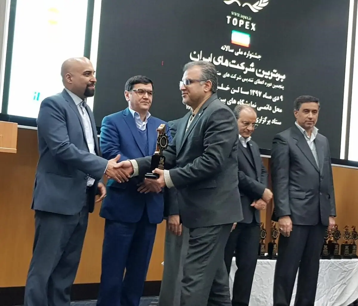 شستا، برگزیده جشنواره پنجم شرکت‌های برتر ایران