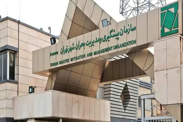 ۲۸۰۰ مدرسه شهر تهران با نرم افزار تخصصی HSE ارزیابی می شوند