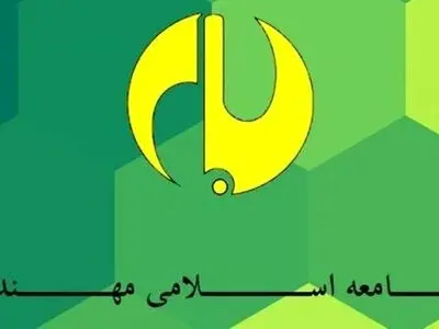 نخبگان و متخصصان با روحیه جهادی، در مسیر عزت و اقتدار کشور گام بردارند