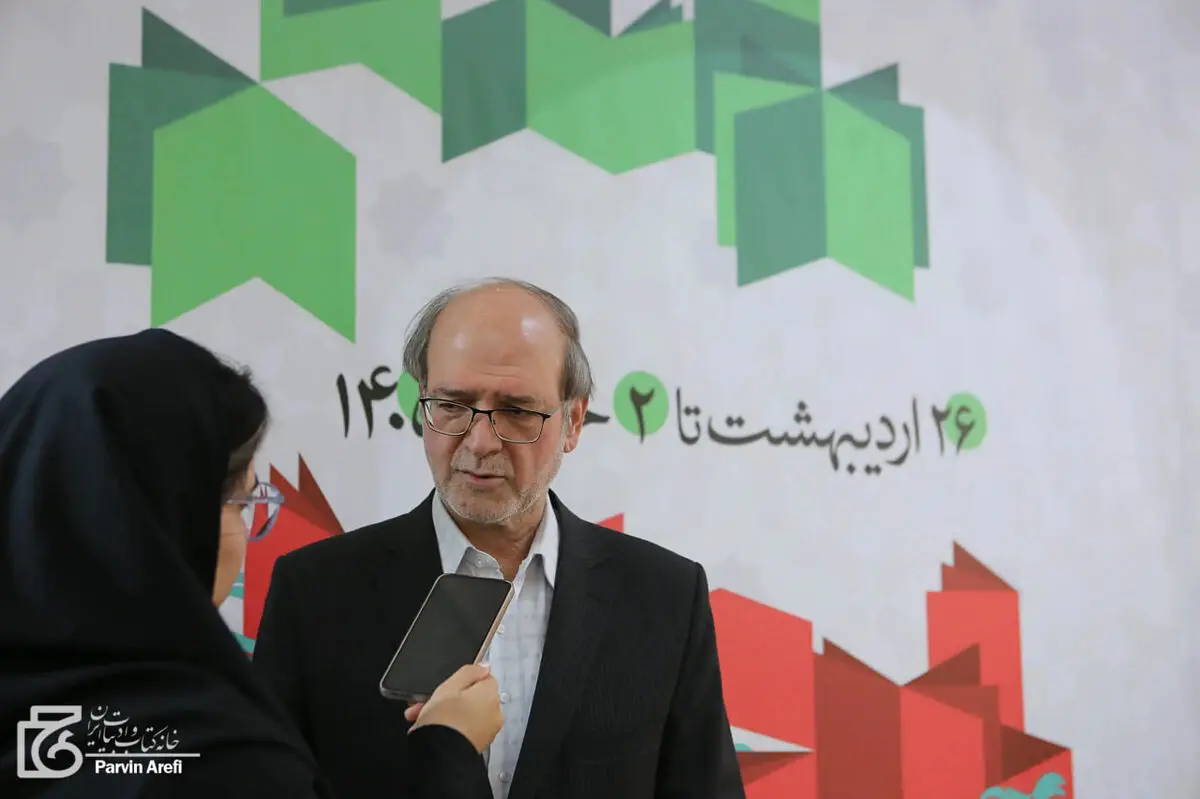 روابط عمومی نمایشگاه مجازی کتاب نماد پویایی در خدمت‌رسانی فرهنگی است