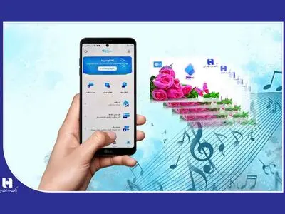 ​هدیه موزیکال و دیجیتال، خلاقیت تازه «سپینو»