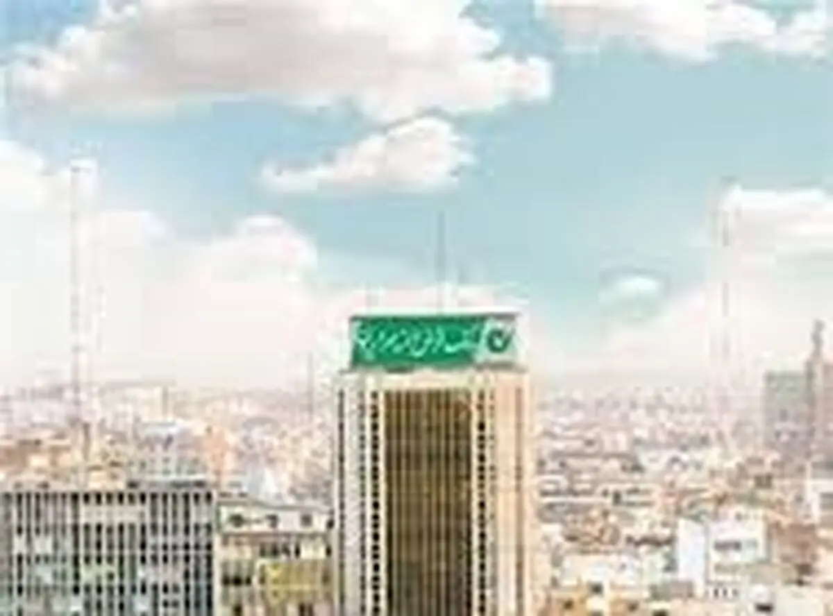 ادغام دو شعبه بانک قرض الحسنه مهر ایران در استان کردستان