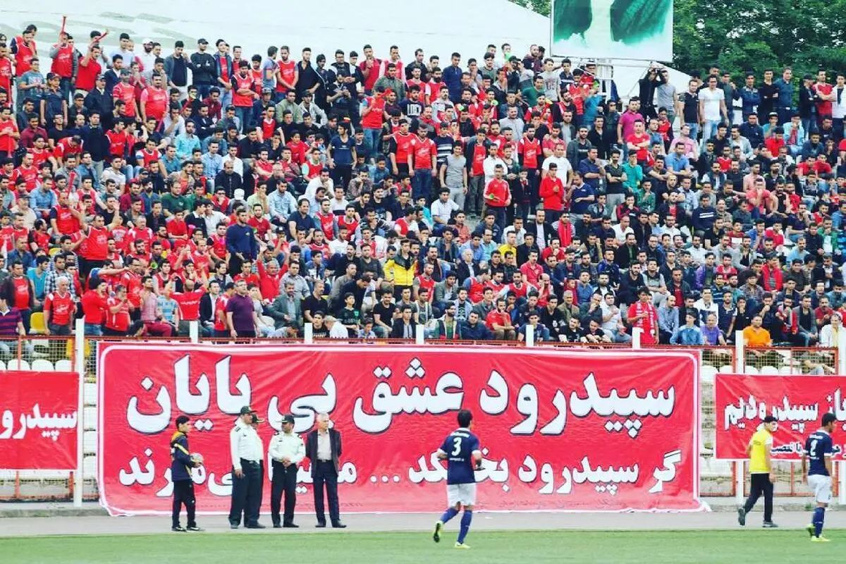 شهرداری رشت مهم‌ترین مشتری سپیدرود