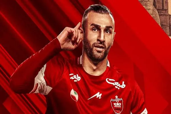 سردار پرسپولیس به ریاض رسید