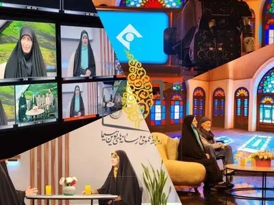 «سیمای خانواده» سه دهه همراه با خانواده ایرانی