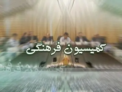 لغو قانون ده درصد تنها اقدام مفید درباره آن است