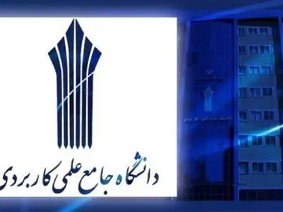دریافت مجوز راه‌اندازی ۲۲ دفتر کاریابی تخصصی علمی کاربردی