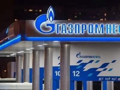موسکو تستثمر فی حقلی نفط إیرانیین
