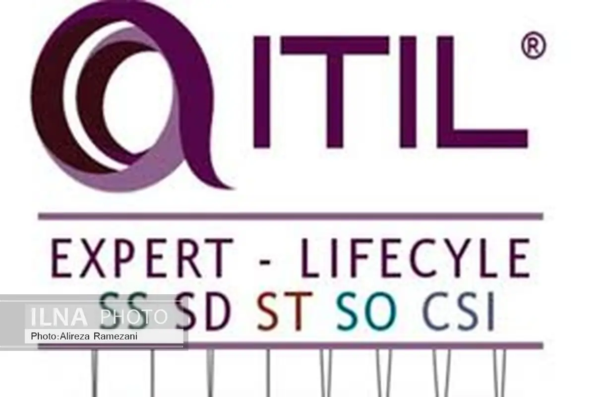 برگزاری دومین تور جامع ITIL Expert بصورت فشرده