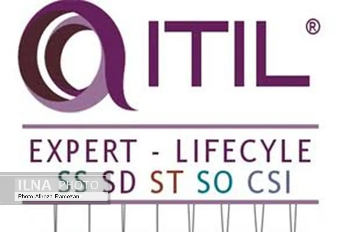 برگزاری دومین تور جامع ITIL Expert بصورت فشرده