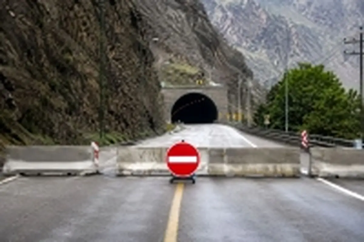 ممنوعیت تردد در تونل شهید میرزایی محور مواصلاتی بندرعباس به حاجی‌آباد