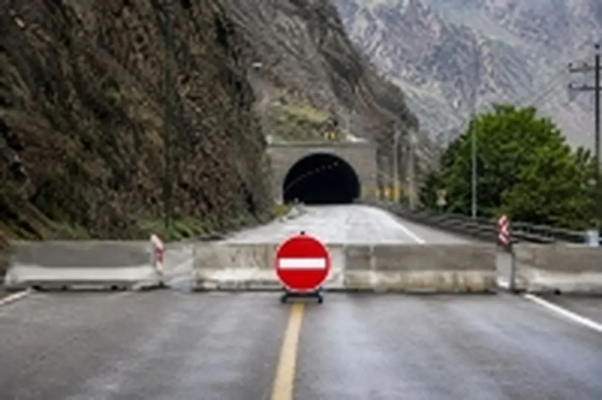 ممنوعیت تردد در تونل شهید میرزایی محور مواصلاتی بندرعباس به حاجی‌آباد