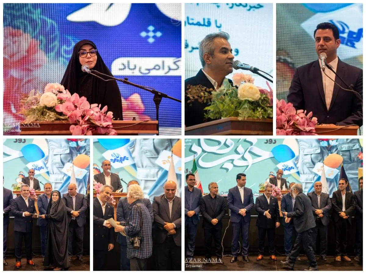 ۷۰ خبرنگار و فعال رسانه‌ای قائم‌شهر در مراسم روز خبرنگار تجلیل شدند