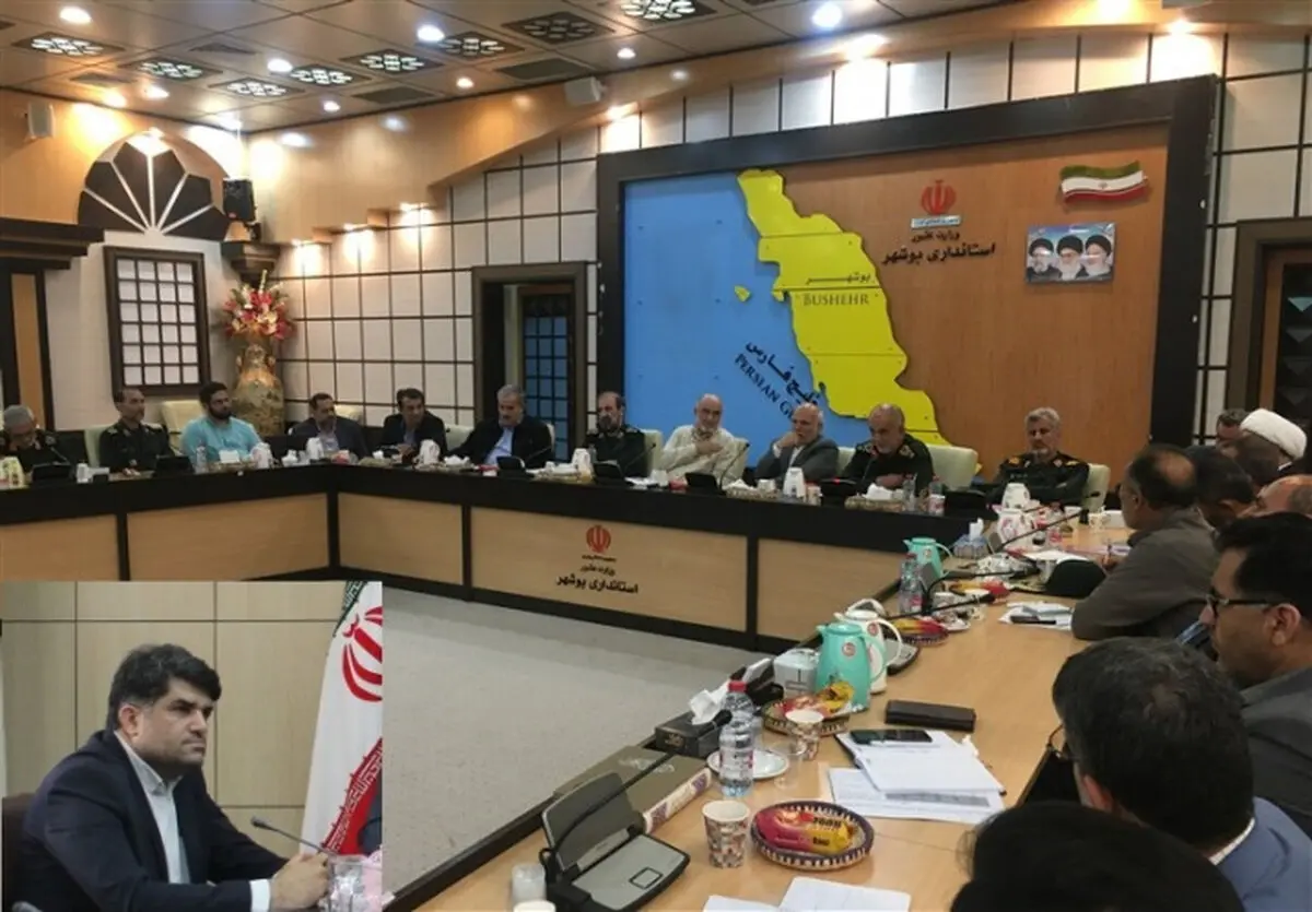 امضای تفاهم نامه اداره کل نوسازی مدارس بوشهر با قرارگاه محرومیت‌زایی امام حسن مجتبی (ع) سپاه