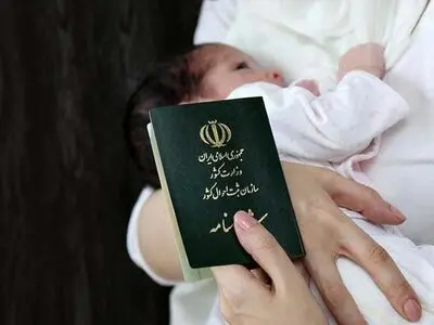 کاهش 7 درصدی ولادت در استان سمنان